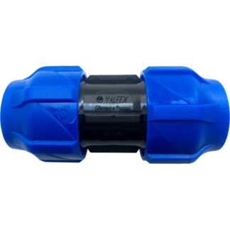 Муфта обжимная 20 мм